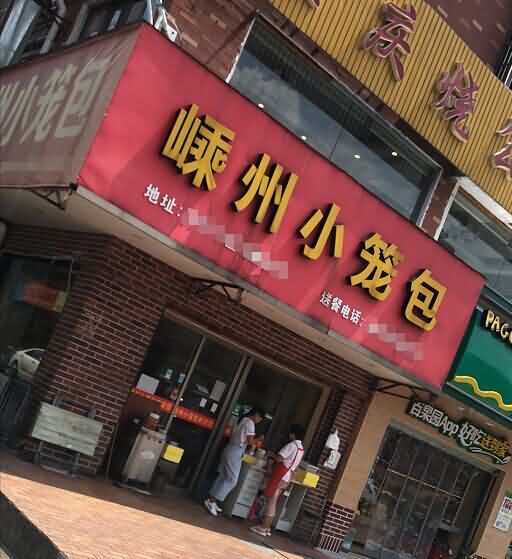 5d608c4649d2e.jpg 5d608c4649d2e.jpg